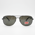 Ray-Ban Aviator Black – L’icône du style premium